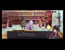 超時空猫？アナザーエデン実況part.2256