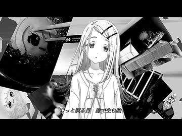 5月おわり