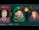 【初見】＃02 ZERO ESCAPE 刻のジレンマを実況プレイ！