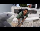 ホモと見る大物YouTubeｒと友人/限界のカラダで歩く