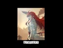 傷跡 / オリジナル曲【ダークアニソン風】