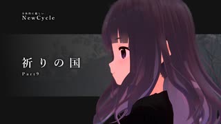 ニコニコ動画