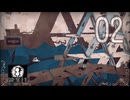 【実況】Shady Part of Me　やります。part2