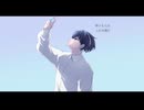 【AcousticCover】五月は花緑青の窓辺から / 獏太郎
