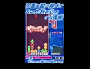 多重を縦に伸ばす＆2色挟み込み 16連鎖【ぷよぷよeスポーツ】