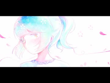 君色の白 / 倫 feat. 花隈千冬