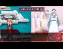 《LiearityGAMECup》Index30/Part.5【リプレイ】
