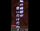 【マイクラ実況】泣く黒曜石ガチャ一気見せ！！【全バイオームに村を作る】 #マイクラ実況 #街づくり#マイクラサバイバル#マイクラ統合版