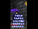 【マイクラ実況】ピグリンを怒らせるTAROU【全バイオームに村を作る】 #マイクラ実況 #街づくり#マイクラサバイバル#マイクラ統合版