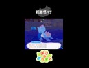 ゲームのバグでもあると思う（責任転嫁）