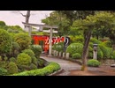 僧帽筋太郎 feat. 音街ウナ，重音テト - かがり(Lyric Video)