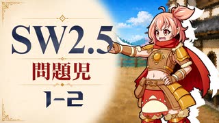 人気の「東方アレンジ 趣味工房にんじんわいん」動画 70本 - ニコニコ動画