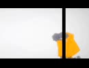 檸檬の匂いがする場所