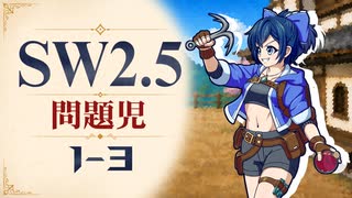 人気の「東方アレンジ 趣味工房にんじんわいん」動画 70本 - ニコニコ動画