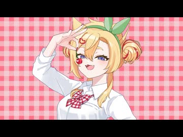 【プリプリボイス】チェリーポップ/covered by七宮ゆべし【歌ってみた】