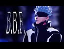 【MMD呪術廻戦】B.B.F.【GTG】