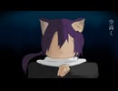 旧支配者のキャロル 歌ってみた