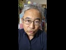 ビル・ゲイツの作戦【円安誘導】1000003686