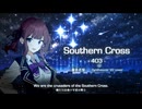 Southern Cross(403) / 夏色花梨【Synthesizer V2 カバー】