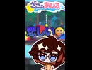【衝撃】慎重に進むもまたやらかしたHAMの末路・・
