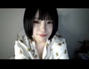 【うなぁ】5月もお疲れ様　2026/5/31