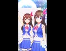 ときのそら「spray」#shorts 【MMD】【ホロライブ】‪                                        @TokinoSora
