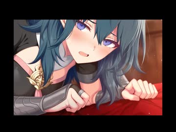 ベレス リョナ Remake