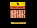 levelDevil