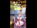 飾磨駅から徒歩で行けちゃう♪お洒落なロフト(倉庫)カフェ