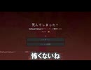 マイクラpart1 パソコン初心者のマイクラ実況プレイ!!