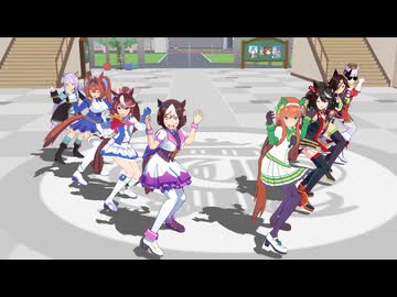 【MMD】ウマ娘チームスピカメンバーでOKP Cipher Short Ver【ウマ娘】