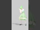 ロストワンの号哭 #shorts #neru
