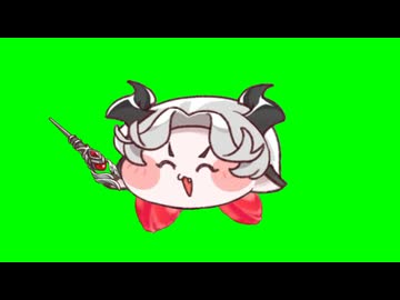 星のヴィーヴィ