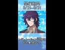 【ソフトウェアトーク企画告知】ユーザーモデル応援祭2026夏まで後70日！【MYCOE/TALQu/CoeFont】