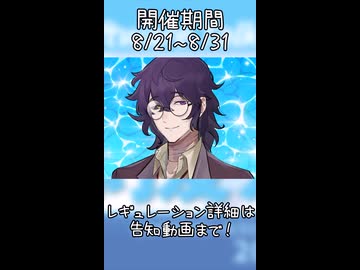 【ソフトウェアトーク企画告知】ユーザーモデル応援祭2026夏まで後70日！【MYCOE/TALQu/CoeFont】