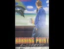 【無名曲】PC-88（エニックス：バーニングポイント）