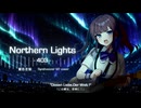 Northern Lights(403) / 夏色花梨【Synthesizer V2 カバー】
