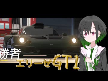 コーナリングマシンチューンに挑戦するかのん【forza horizon 6】