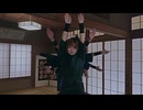 【コスプレ】世界一ダサい忍術学園【RKRN踊ってみた】