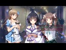 【景子編】ハピメア REGRET END 夢に住民票を移した人が初見実況 Part52 ネタバレ注意