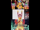 神ィ々が恋したドナルド教