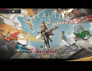 【アークナイツイベント】約束されざる地【ノーマル】