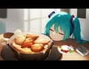一人のチキン 初音ミク