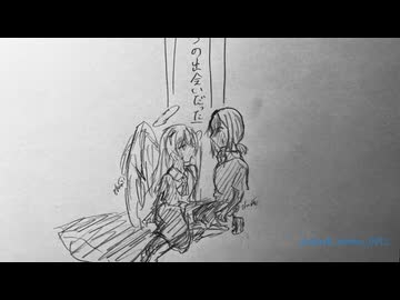 出会ってしまった。