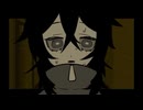 ループザルーム 歌ってみた 【Leo】