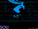【おわ音ふよ】SOU【UTAUカバー/+UST】
