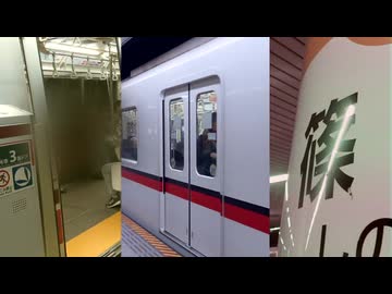 都営楽団 ～ Phantom Ensubway