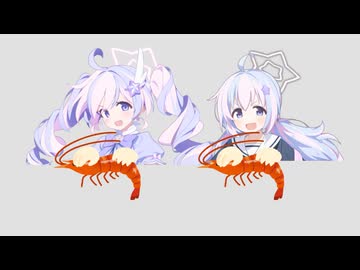 ガチ○ね