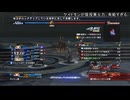 ラストレムナント Part36 (スニーヴァン戦)