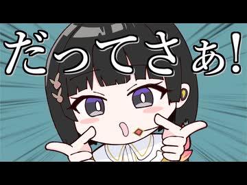 ライブリハで石神を煽る委員長［CONCERTO_DAY1］【月ノ美兎/石神のぞみ/手描き/にじさんじ/切り抜き】